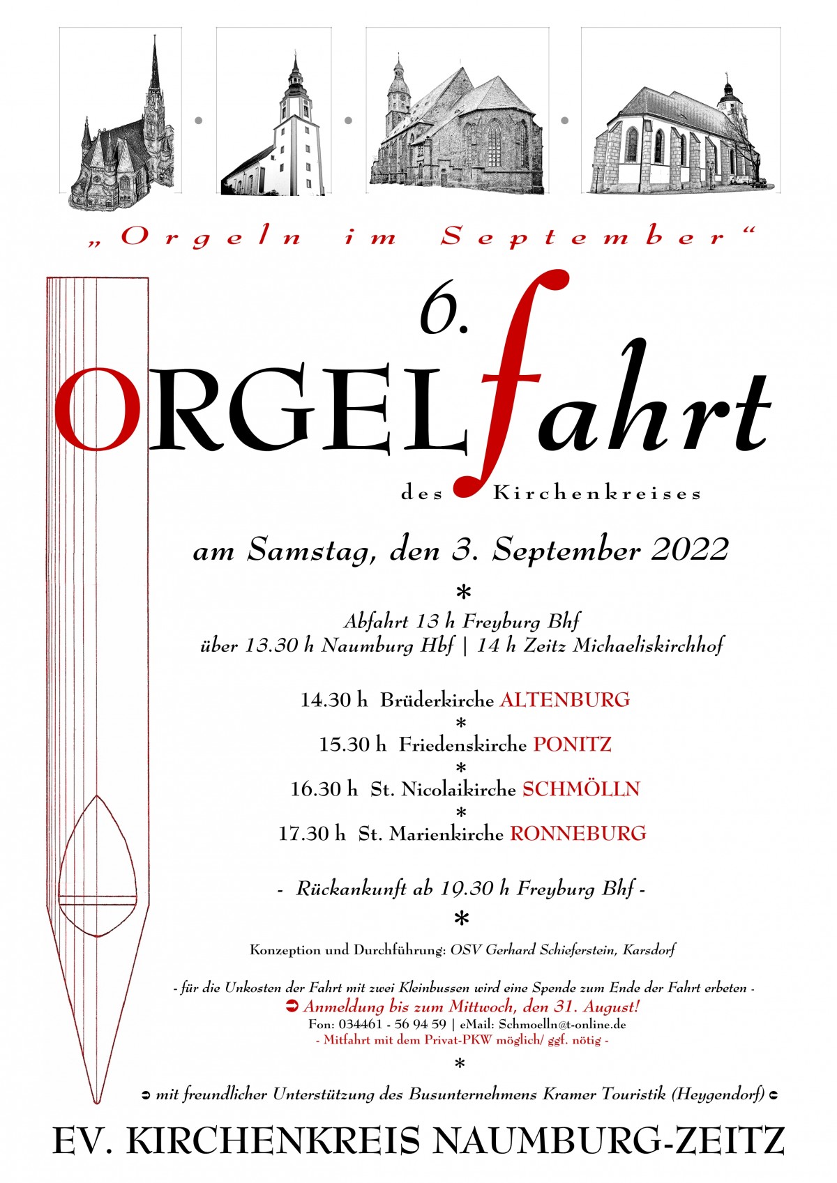 6. Orgelfahrt | Foto: (c) Gerhard Schieferstein 6. Orgelfahrt | Foto: (c) Gerhard Schieferstein